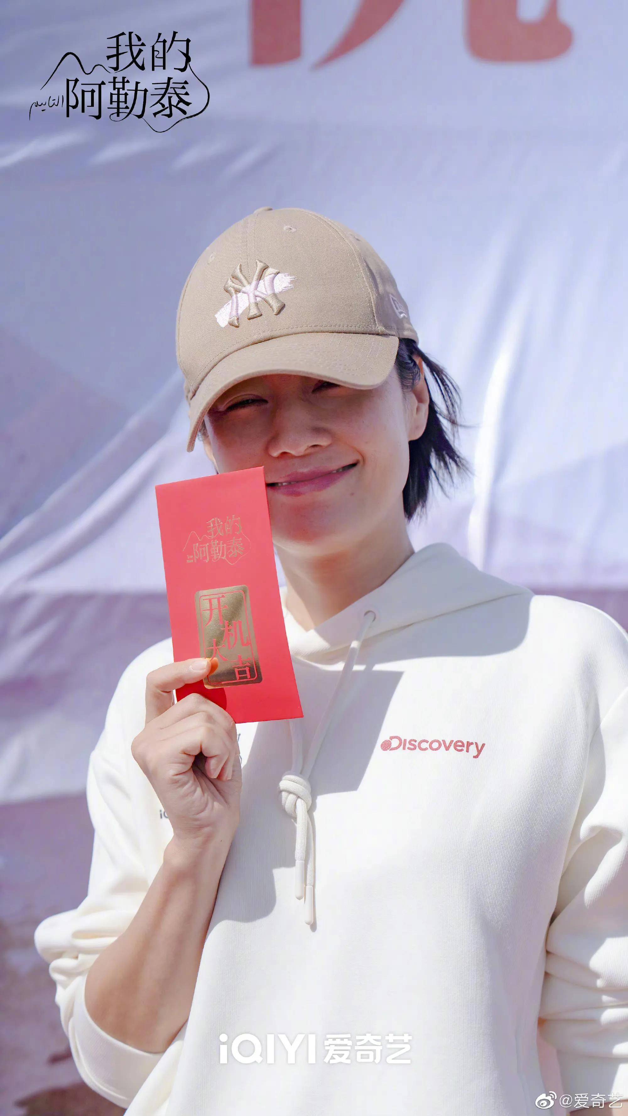 1剧:陈晓 马伊琍 靳东 陈哲远 李现 王鹤棣 刘宇宁 孔雪儿 秦海璐