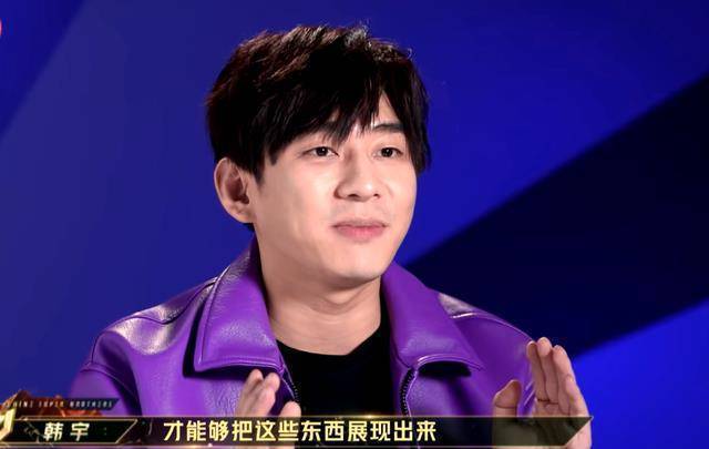 4人坐黄金战椅,3人来自"见所卫健",刘也排名靠后_嘉宾_票数_韩宇