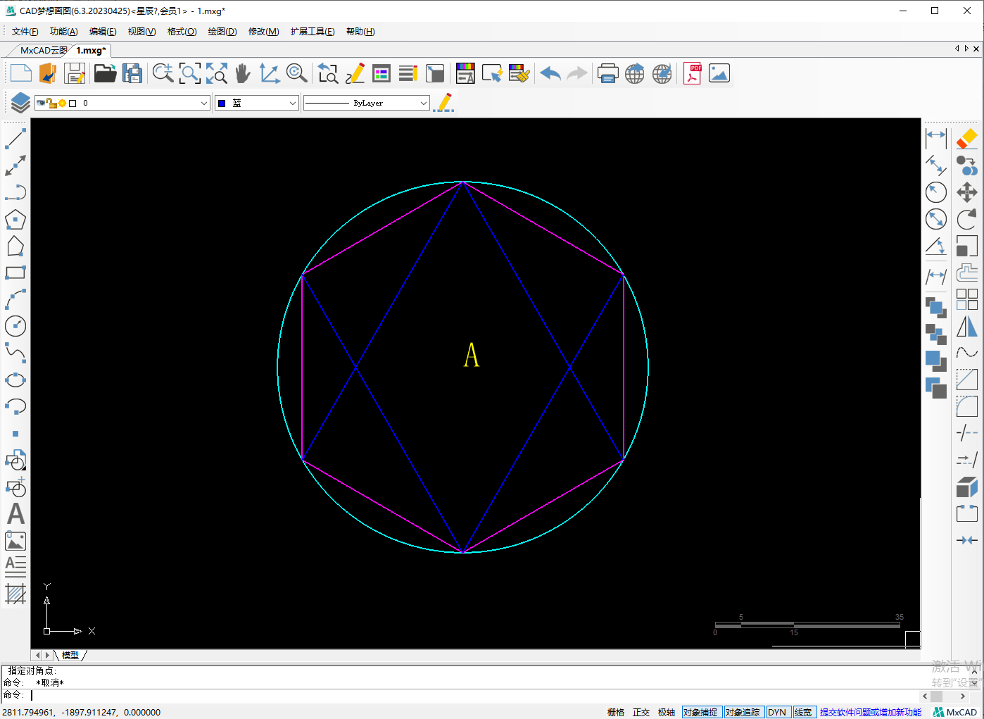 cad画立体爱心图片