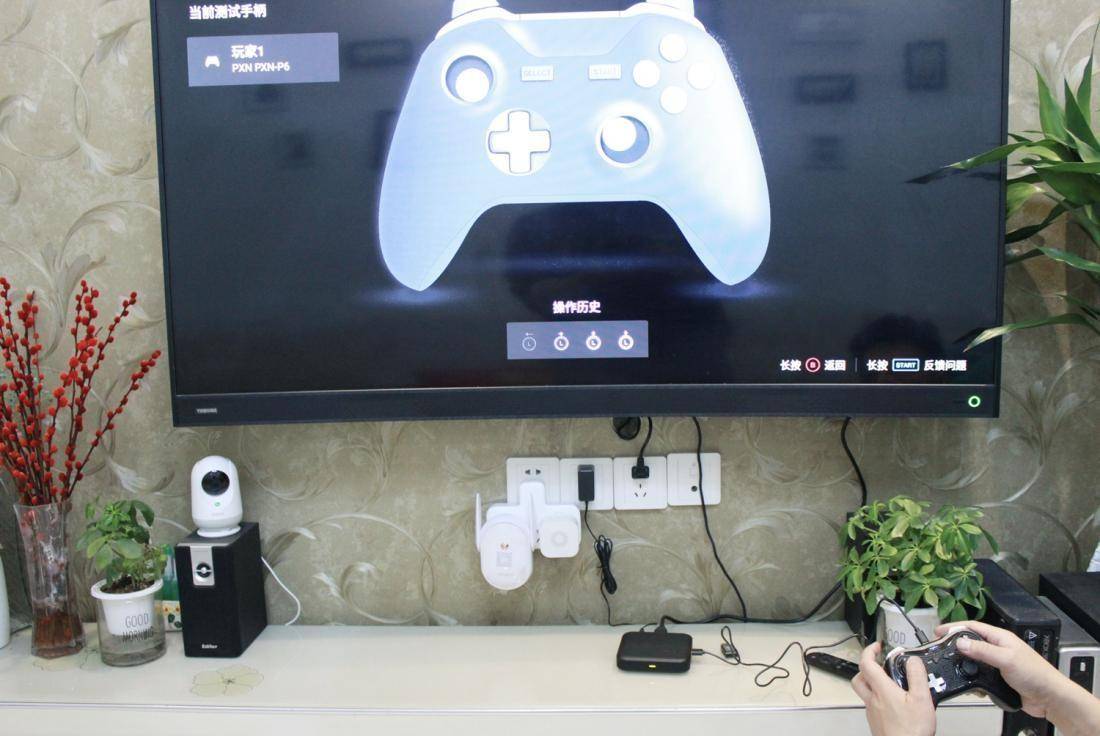 一款更加懂你的智能播放设备:ZTE中兴Z4Pro智能电视盒子使用体验