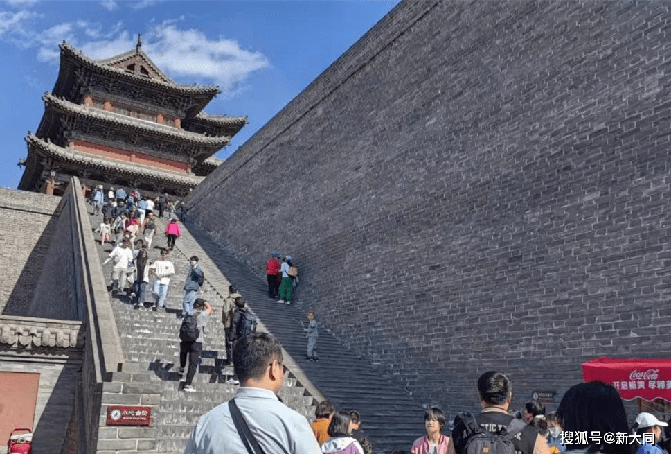 上大同古城墙,开启跨越之旅