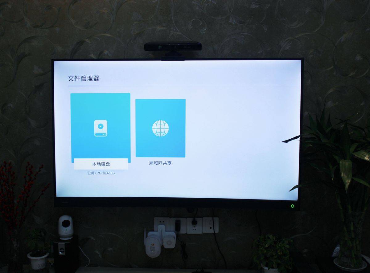 一款更加懂你的智能播放设备:ZTE中兴Z4Pro智能电视盒子使用体验