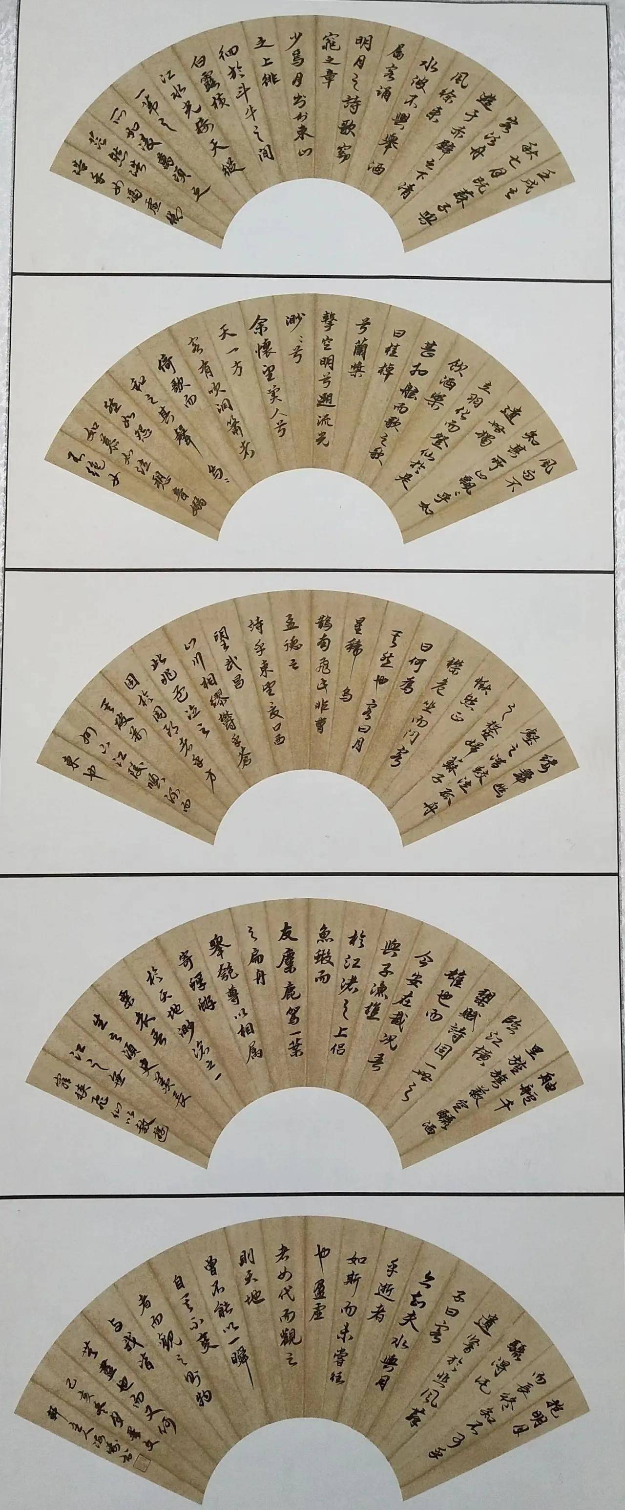 张海涛:笔法精进,气脉贯通_书法_毛笔_全国
