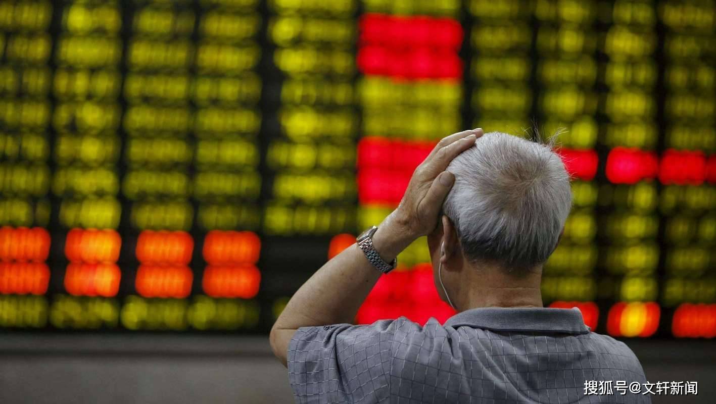 公司因2021年财务会计报告被亚太(集团)会计师事务所(特殊普通合伙)