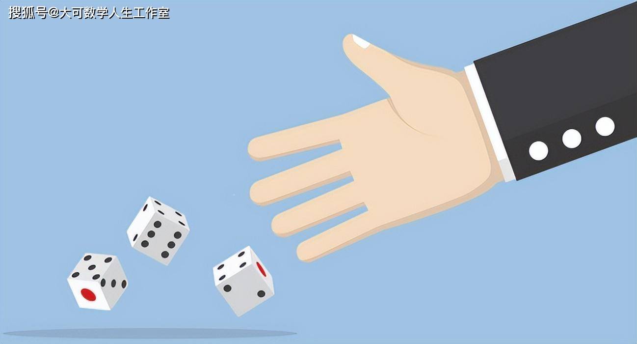 在骰子掷出的那一刻,就能准确预测它的运动轨迹?_量子力学_概率_测量