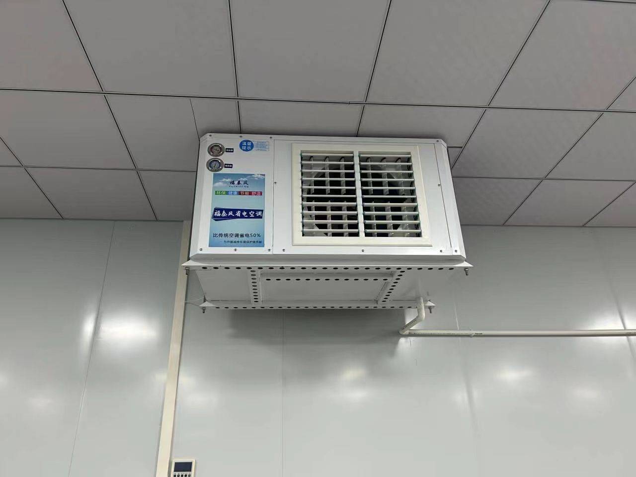 厂房降温推荐蒸发冷空调,高效制冷,急速降温_冷却水_系统_冷凝