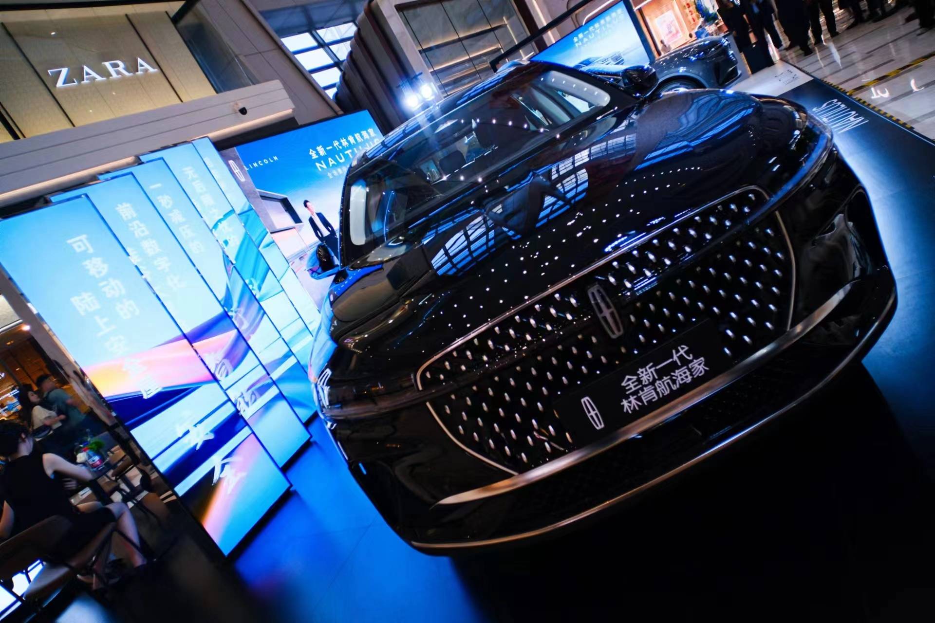 全新一代林肯航海家展示“破格”实力_搜狐汽车_搜狐网
