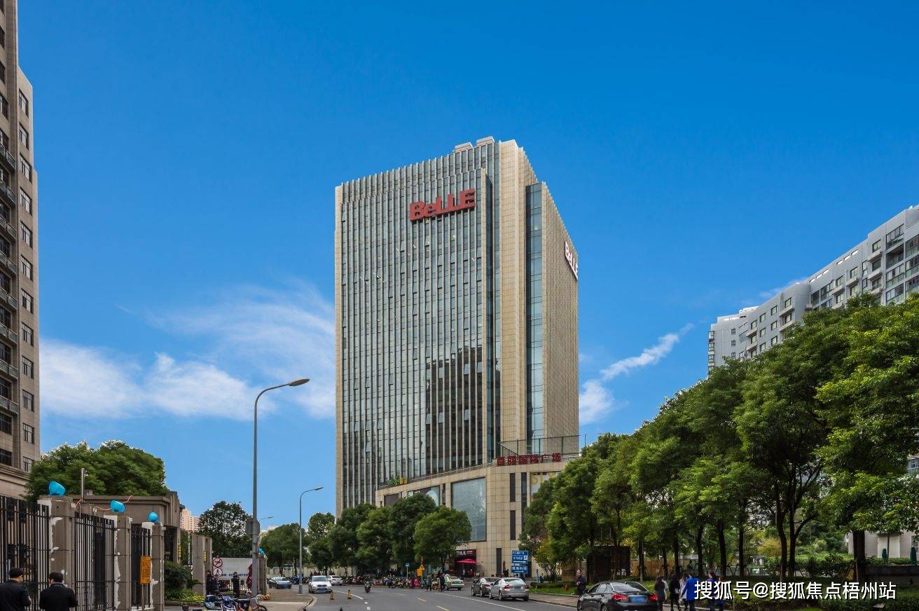 上海百丽国际广场写字楼招商中心 上海百丽国际广场写字楼出租信息_km