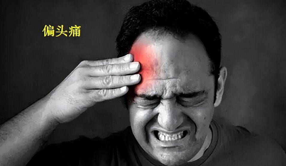 偏头痛存在痛敏穴吗?与触发点有什么区别?_阿是穴_局部_肌肉