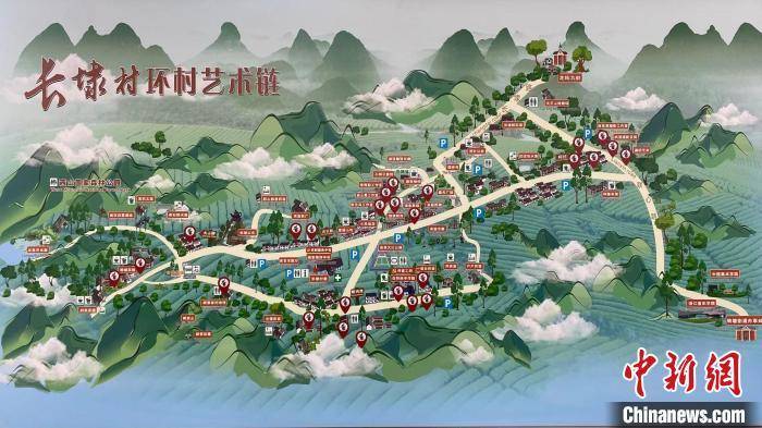 履新的"艺术村长",将给杭州乡村带来什么?_项目_设计_资源