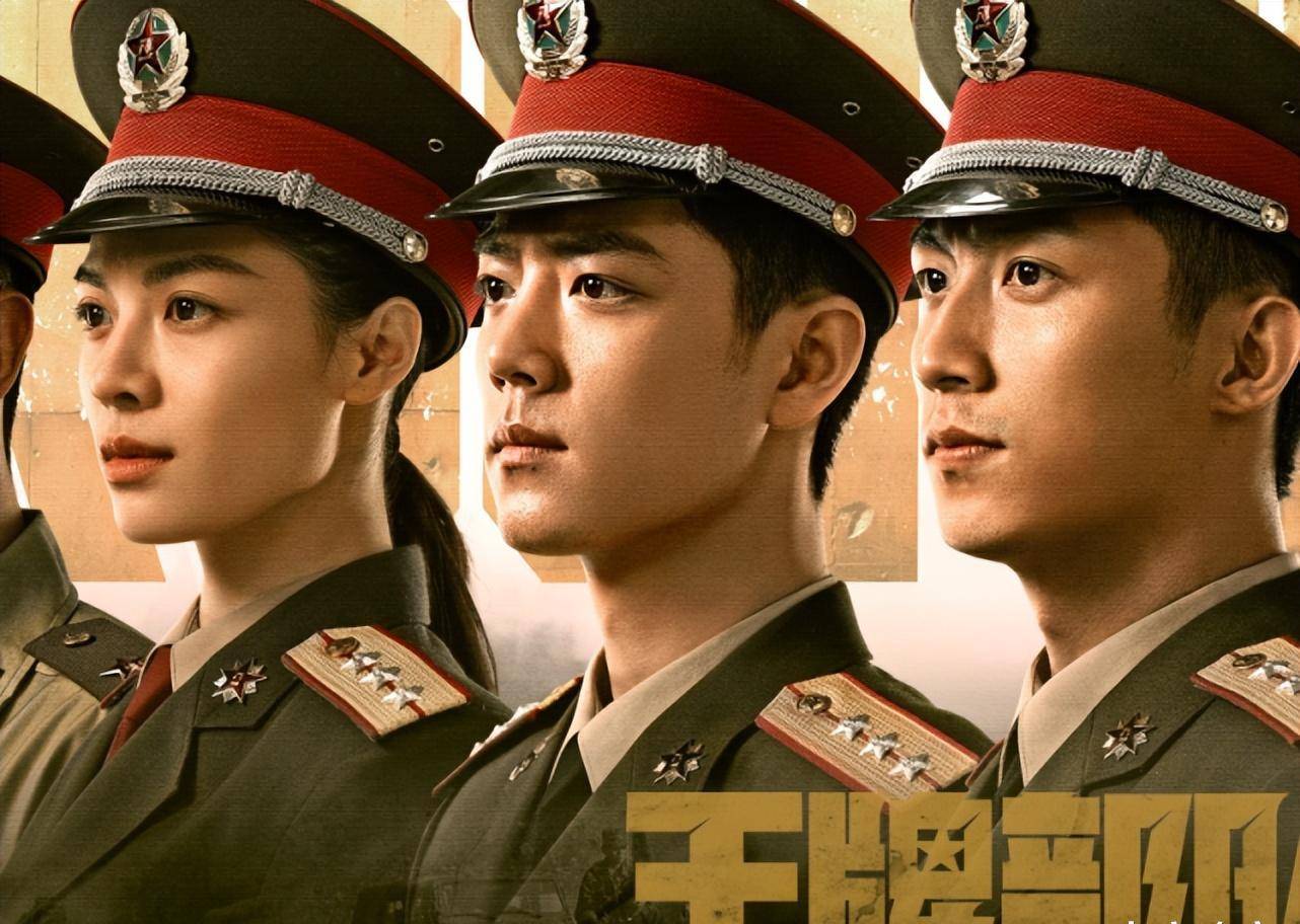 欧豪_刘浩存_合作