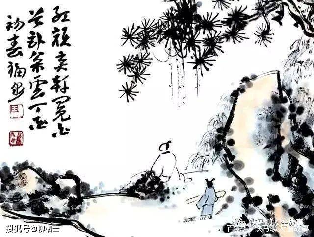 a314和本 元文4年 孟浩然詩集 漢詩 中国 古書古文書