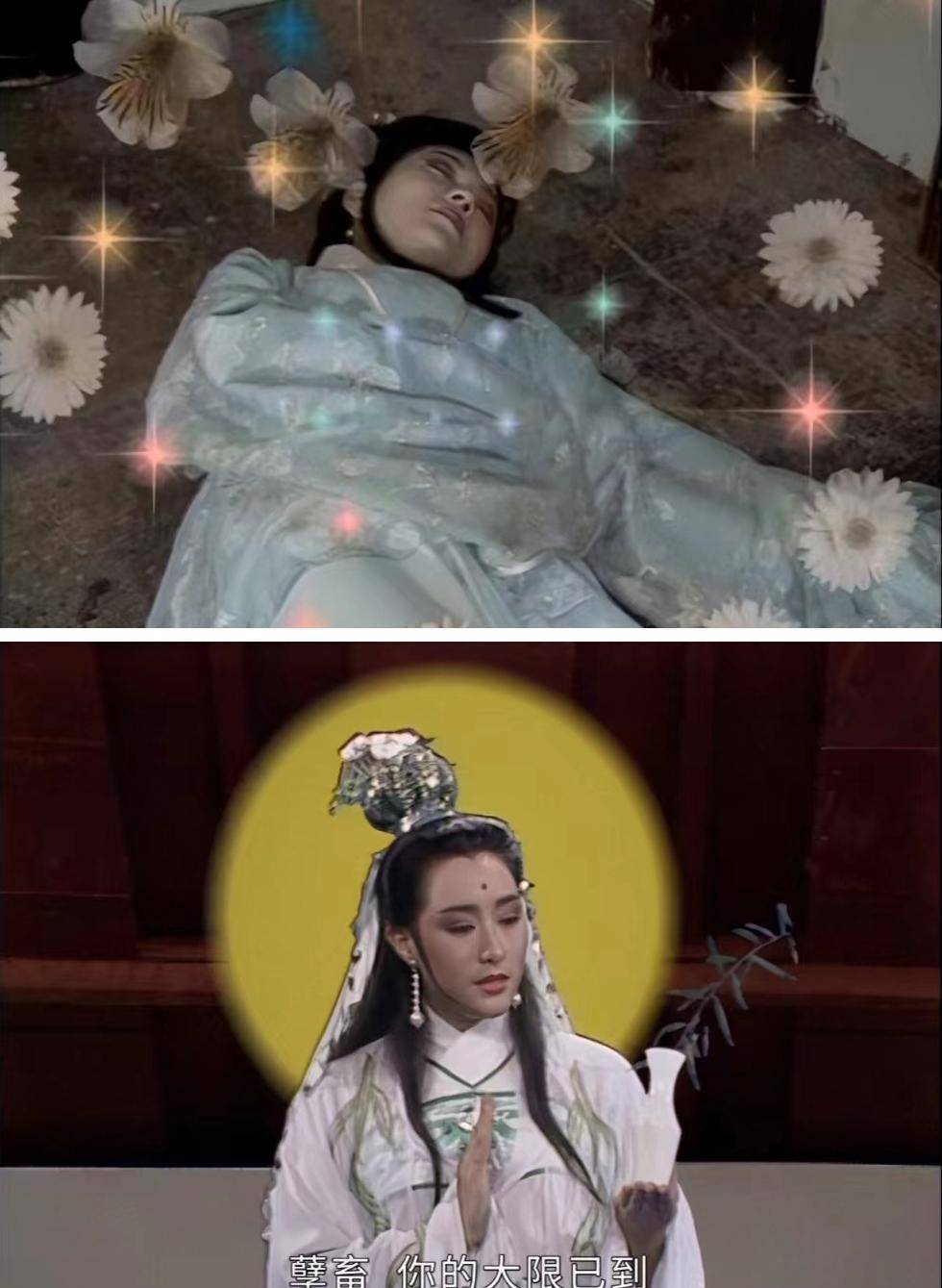 新白娘子传奇:媚娘死后,为何投胎到贫苦人家,来生她会幸福吗?