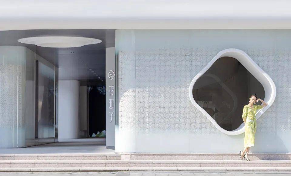 花西子线下首家全球旗舰店:西湖隐园_产品_空间_品牌