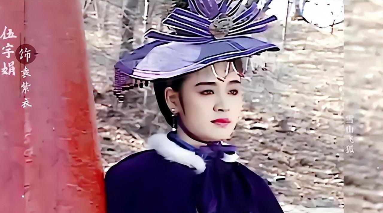 57岁伍宇娟,年轻时貌美如花,优雅老去后,穿着依旧有气质_时尚_印象_蓝色