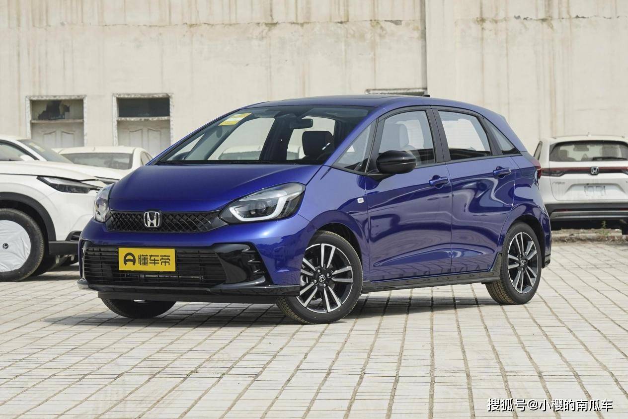 2023款本田飞度上市,售价8.68万-10.88万,动力下调诚意在哪?