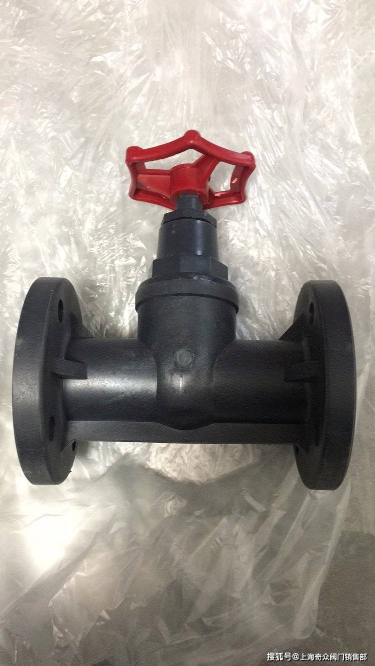 j41x-10s塑料frpp法兰截止阀 增强聚丙烯_阀门_试验_压力