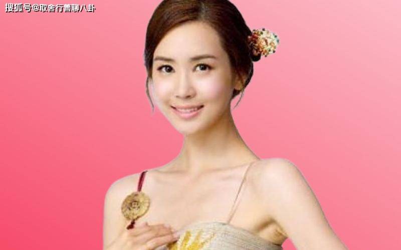 李多海婚礼现场曝光,与se7en相恋8年,曾经是李易峰前女友_照片_网友