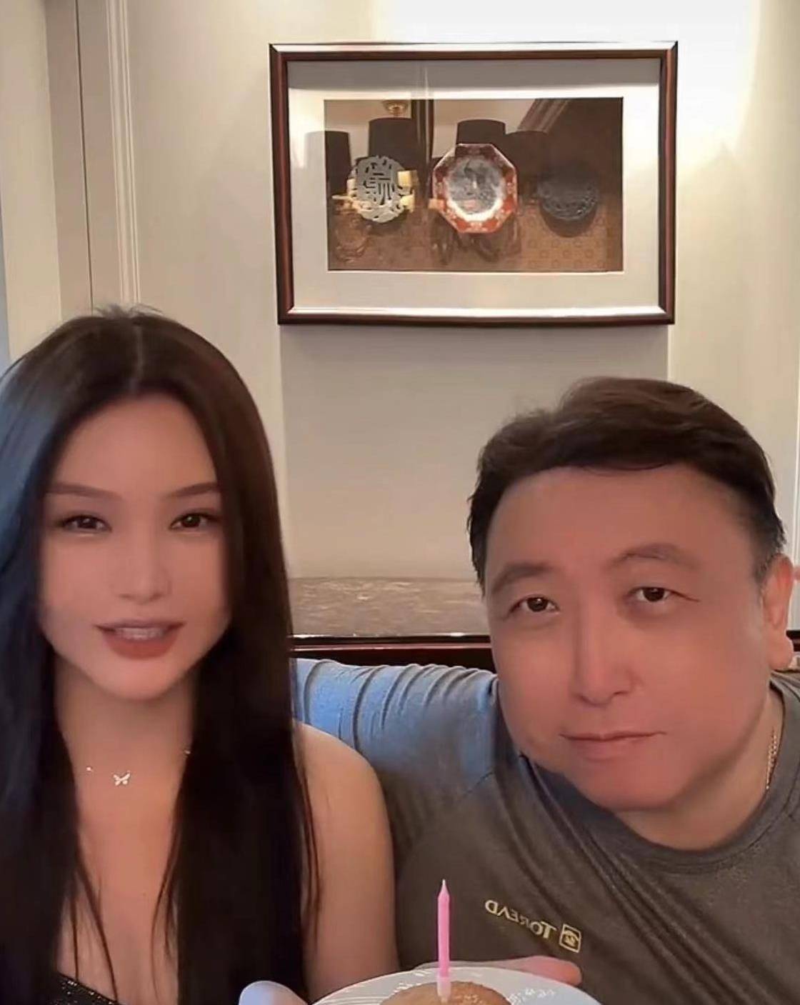 儒生与演员邱意浓绯闻!女子亲密过生日,礼物是名表_王晶_关系_网友