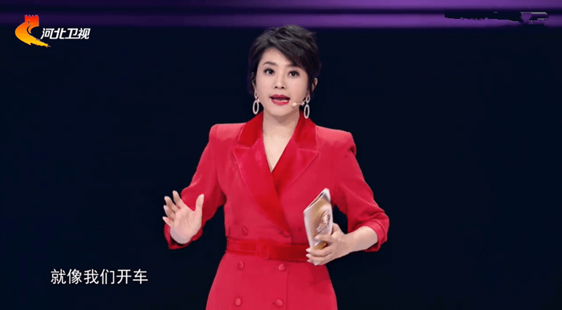 《妙不可言》河北卫视首播,方琼主持,收视不佳,形式内容全落伍_答题