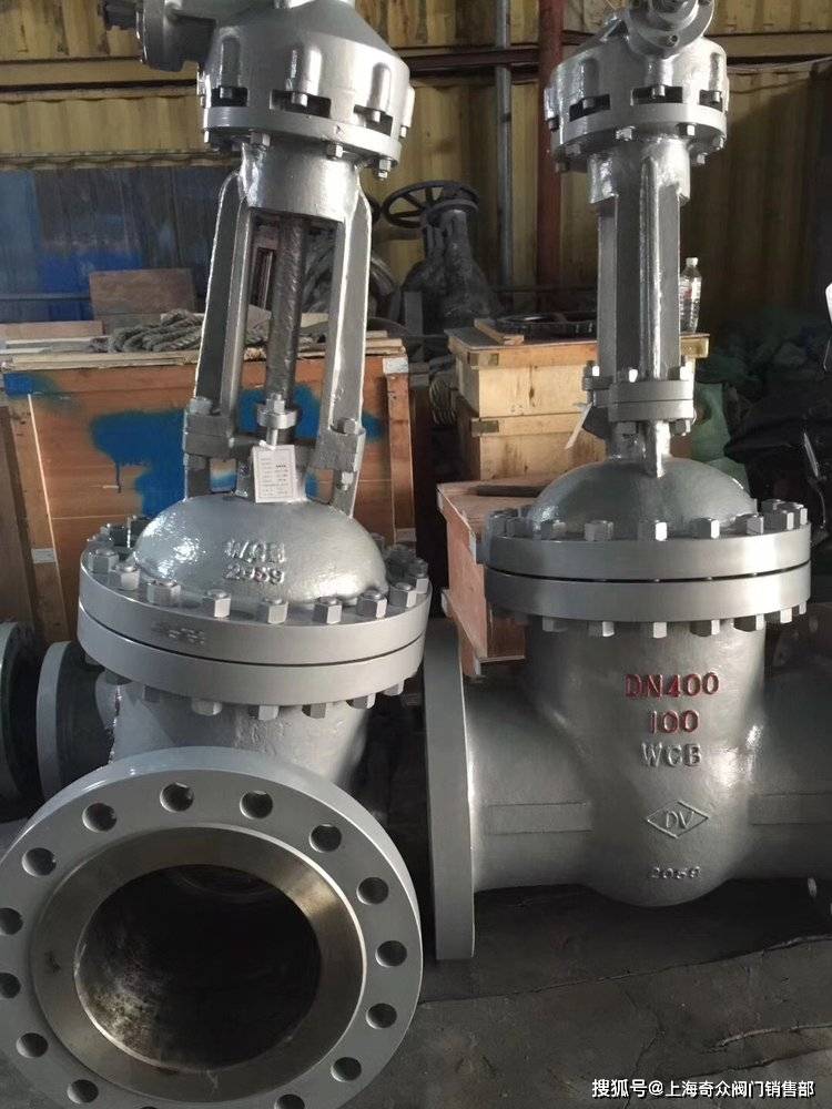 z741h-10c液动法兰铸钢闸阀 液控一体蒸汽导热油阀