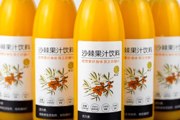 沙棘原浆的功效与作用适合人群（沙棘原浆的功效与作用适合人群视频）