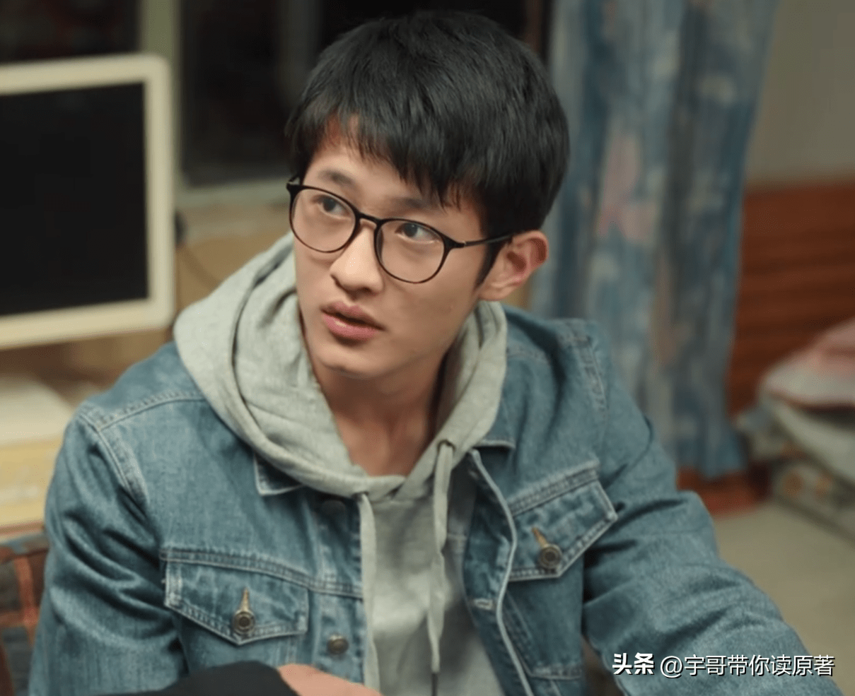 《漫长的季节》大胆猜想:王北是王响孙子,沈墨才是真凶_王阳_沈栋梁