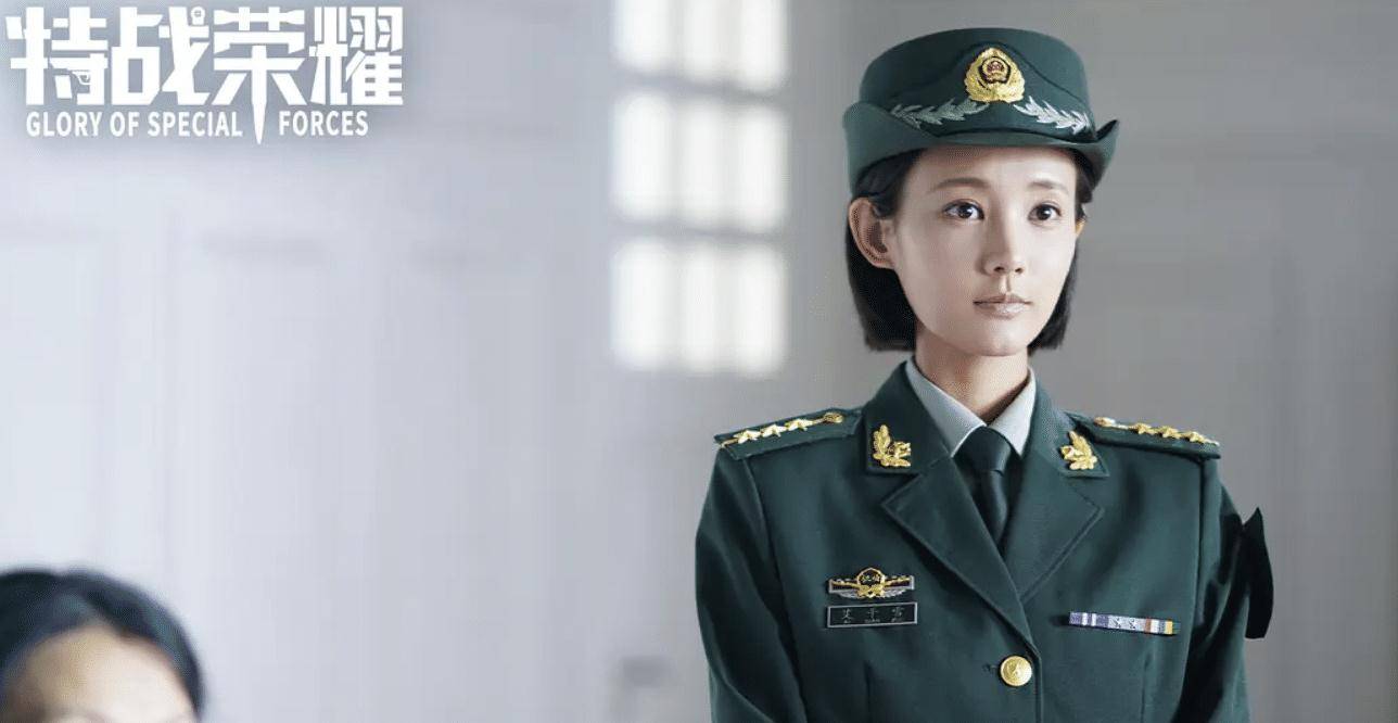 《特战荣耀》演技排名,杨洋第二,蒋龙第四,李一桐吃亏在角色_燕破岳
