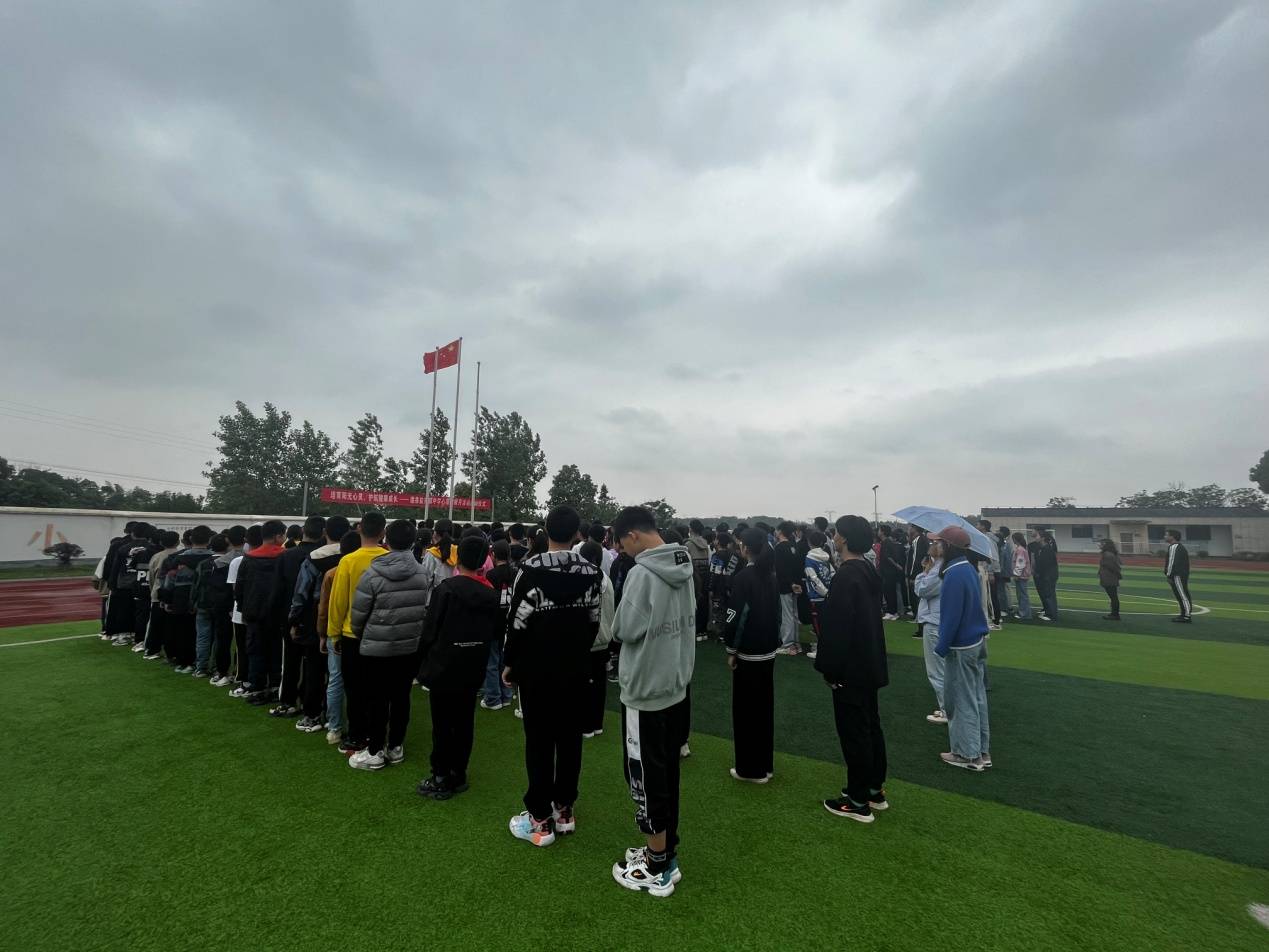 澧县盐井镇中学:培育阳光心灵,护航健康成长_活动_心理_师生