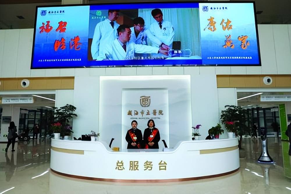 威海市立医院临港院区正式启用_服务_冉莎_区域