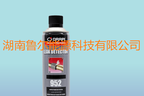 Lubrifiant Silicone Spray Alimentaire – TEFLISS 2 -701 ORAPI – Hamiz Shop