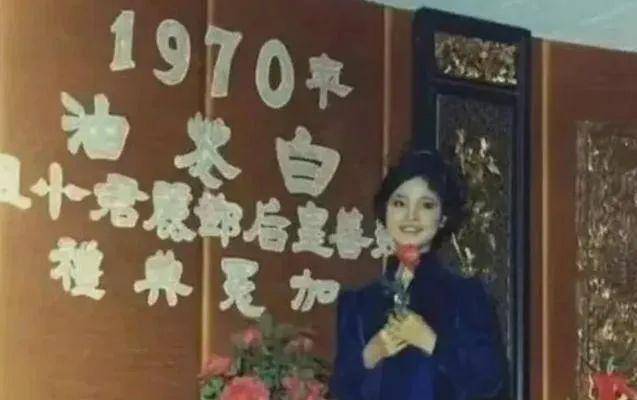 原创
            邓丽君超级冷知识，她40年前就唱过巩俐现任老公的曲子，还是粤语版