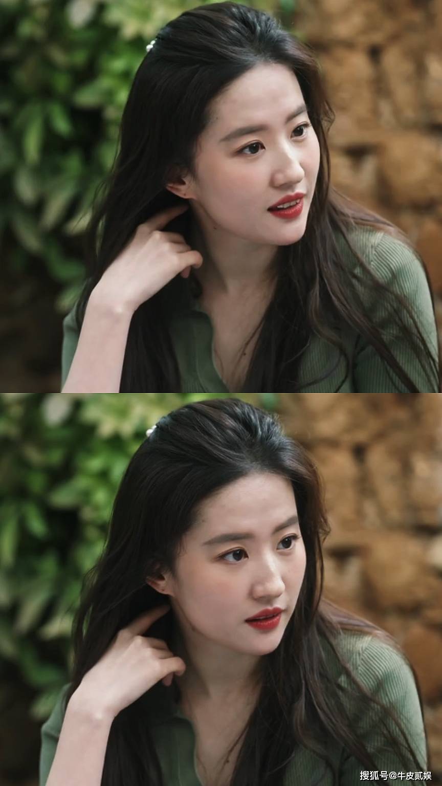 刘亦菲又胖嘴巴又怪能不能艳压范冰冰?