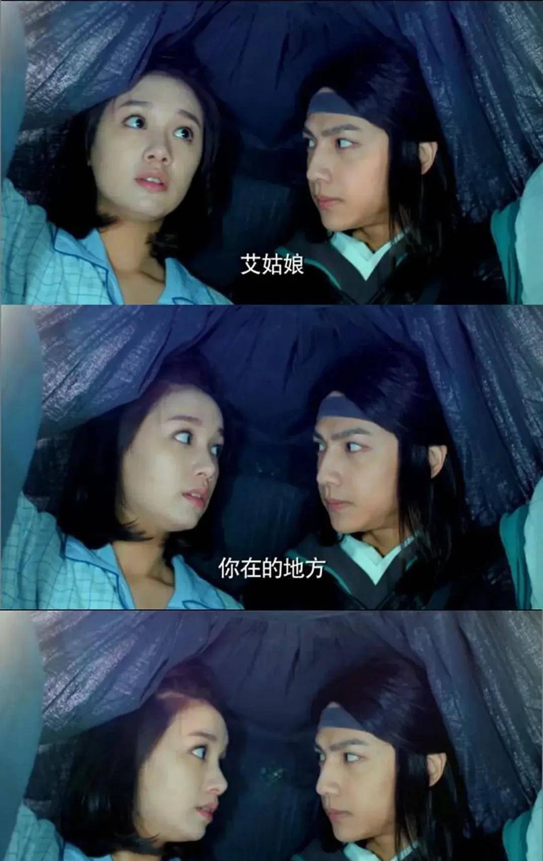 考古罗云熙,有被笑到,这部剧里的他也太青涩了_终极_游侠_网友