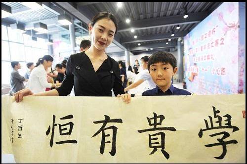刚开始练楷书几天，怎么感觉越写越丑了呢