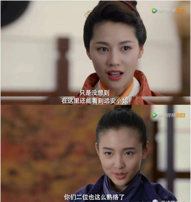 《盛唐幻夜》主角居然没有《将夜》配角出彩_赵澜_叶远安_穆乐