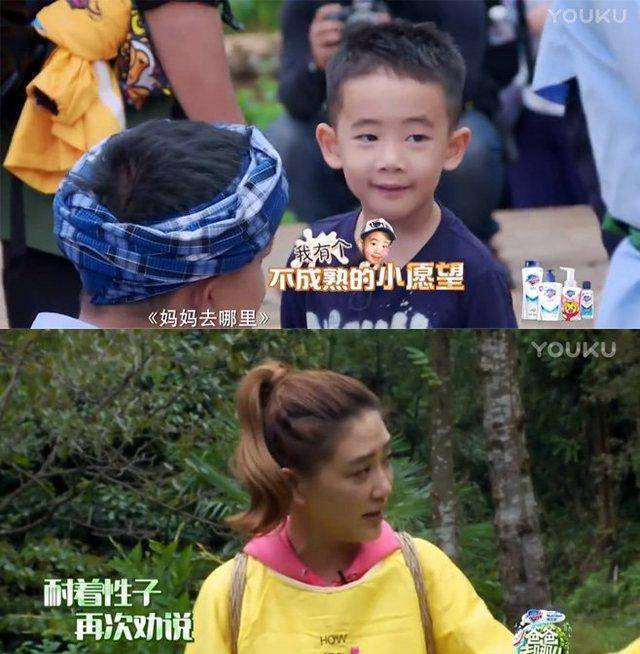 jasper偷懒应采儿耐心教导暖心jasper为"阿妹"应采儿燃胜负魂_小春