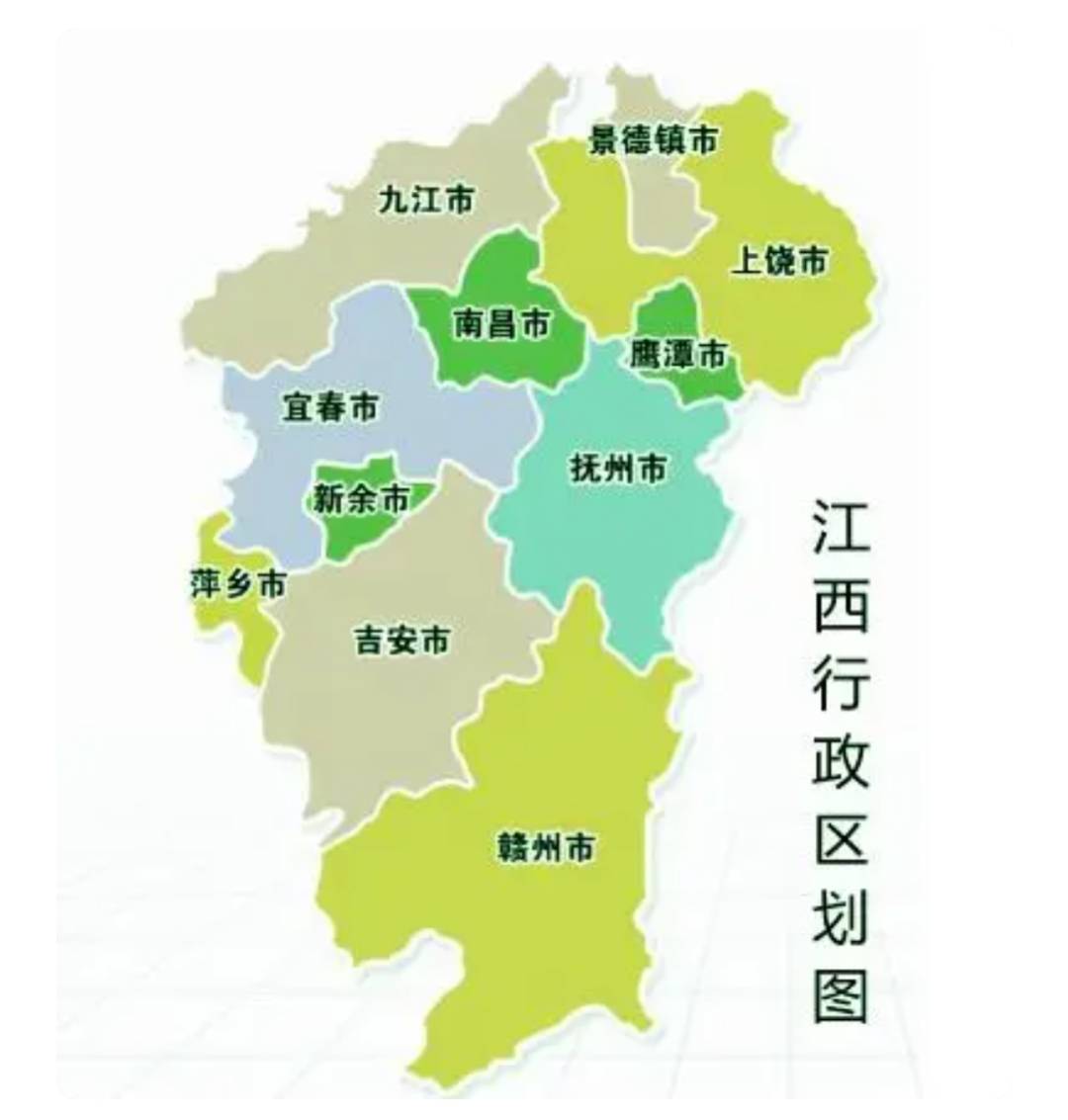 赣南18县地图图片