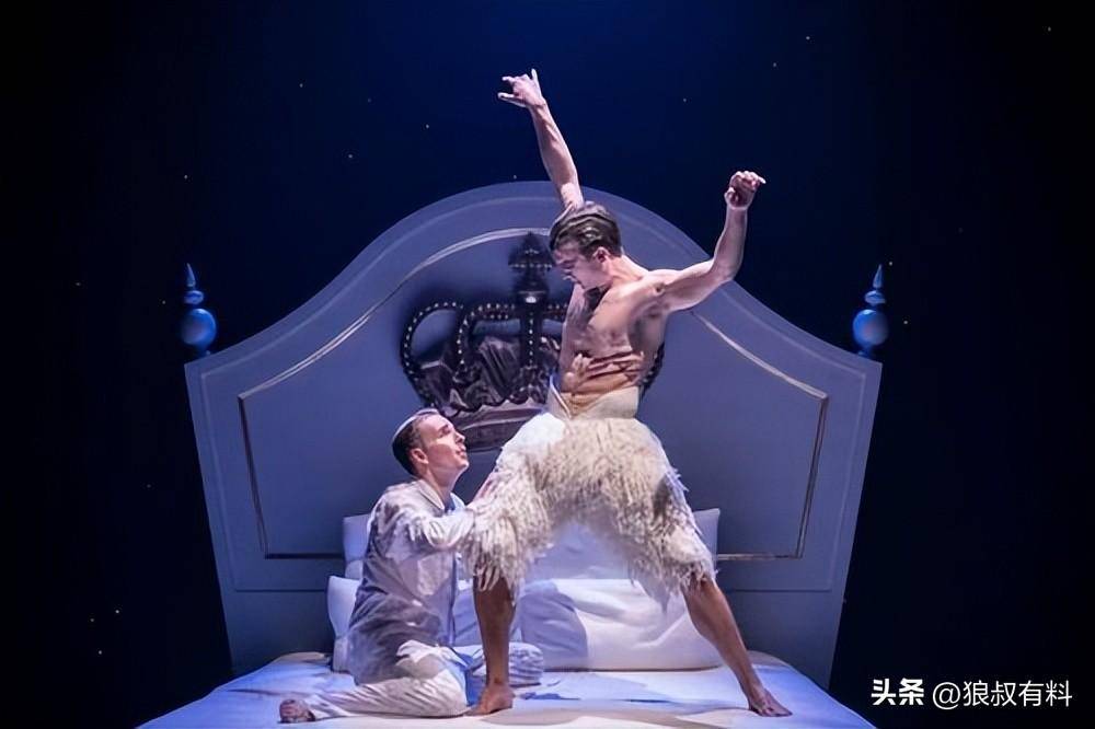 舞蹈表演可以体现不同观念的方式—马修·伯恩对《天