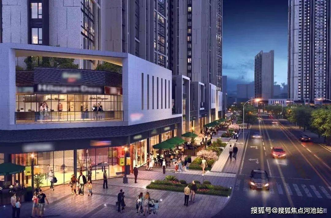 招商臻城学位包含哪些小学和中学？招商臻城可以上哪所学校？_深圳_片区_项目