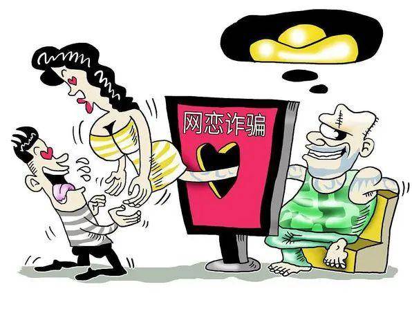 避雷！！！女子朋友圈官宣结婚被民警提醒赶紧分手（朋友圈忽悠结婚消息怎么回复）