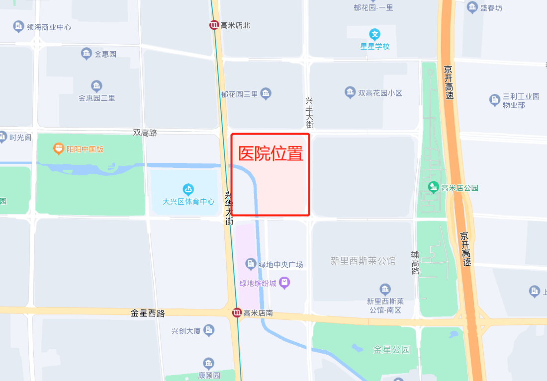 北大医院、大兴区网上预约挂号，预约成功再收费-北大医院,大兴区网上预约挂号,预约成功再收费吗 