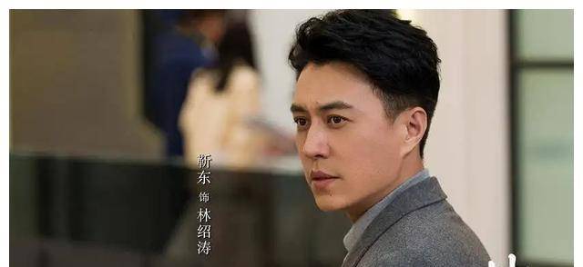 《鬼吹灯之精绝古城》中的"胡八一",《守卫者-浮出水面》中的"洪少秋"