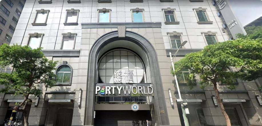 台湾绿媒老板获批赴美,昔旗下ktv火灾酿惨剧,主播不敢批评_练台生