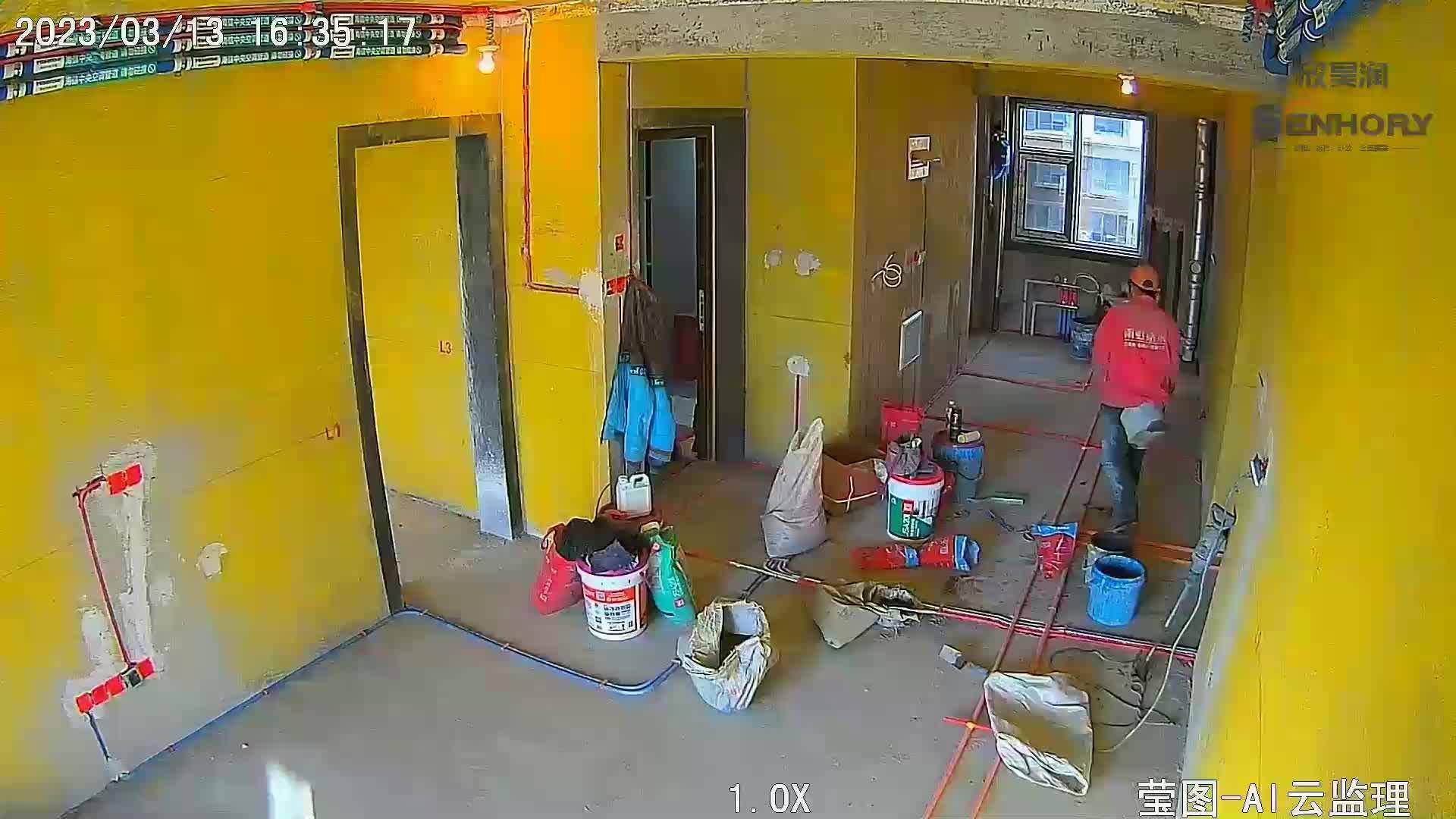 品质家装看得见,ai云监理硬核上线