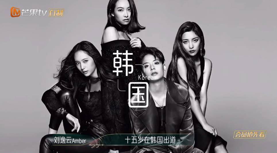 台面子,初舞台为观众带来了一首《不再唱悲伤的歌》中英文无限切换