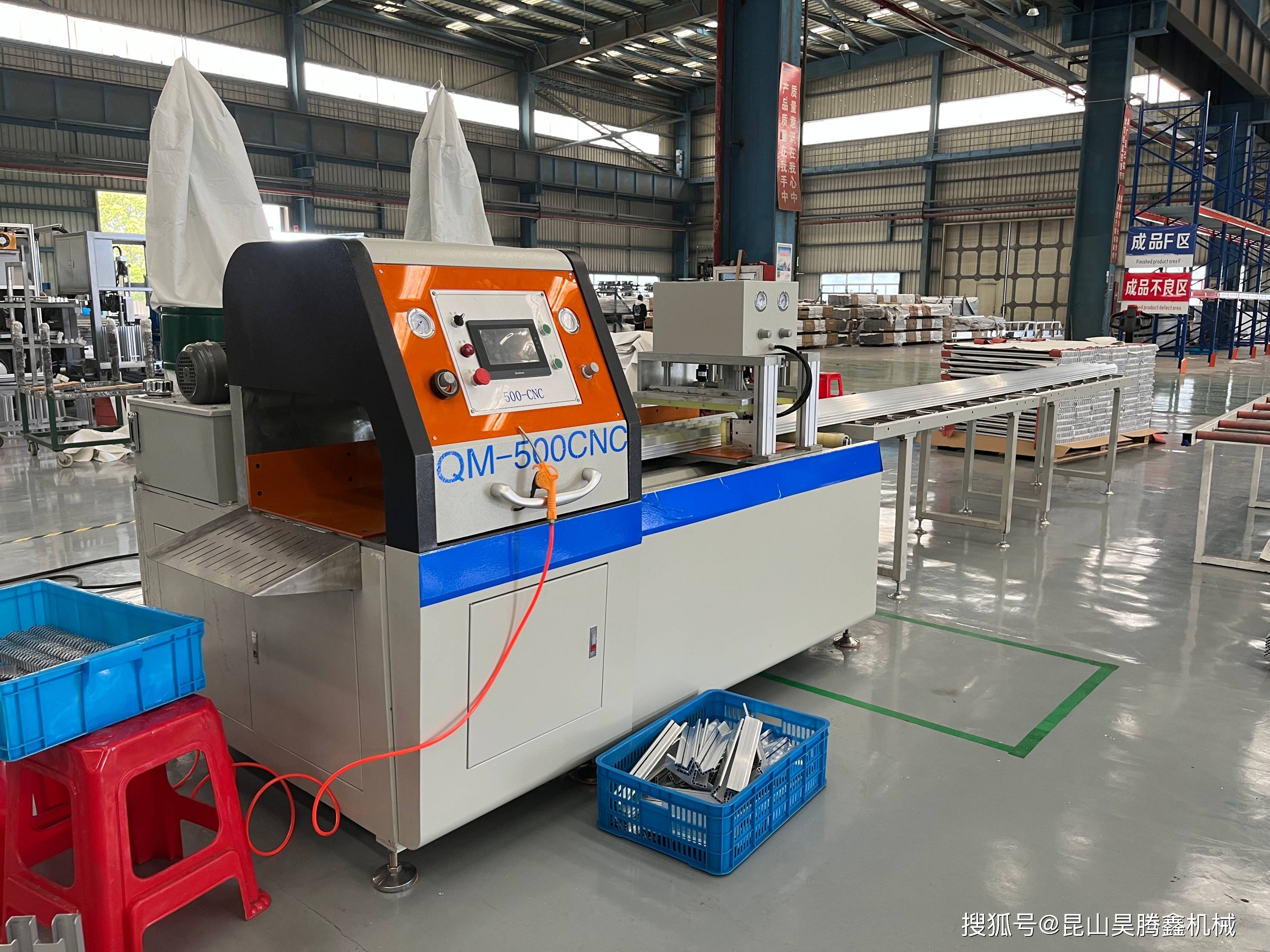 铝角码切割机精度不准从何下手?