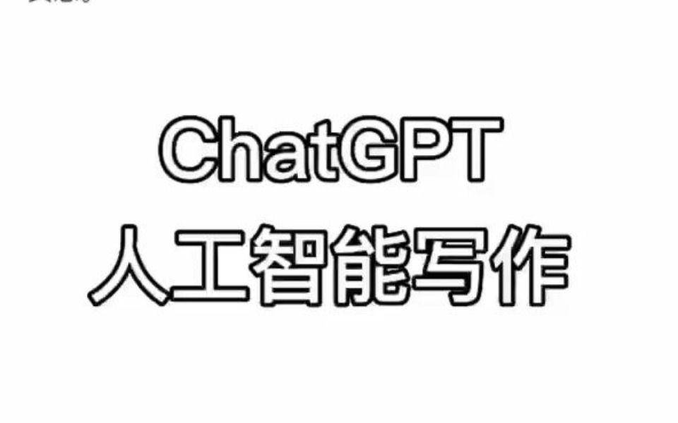 头条文章原创度检测：避免抄袭的妙招