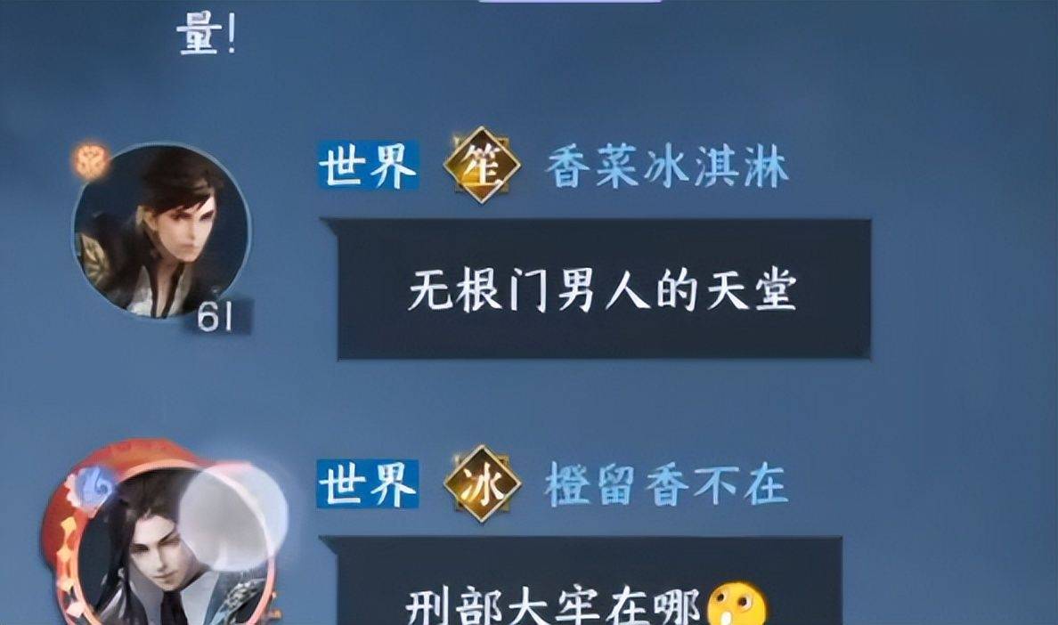 qq空间说说nPC=说说所有人可见和好友可见区别