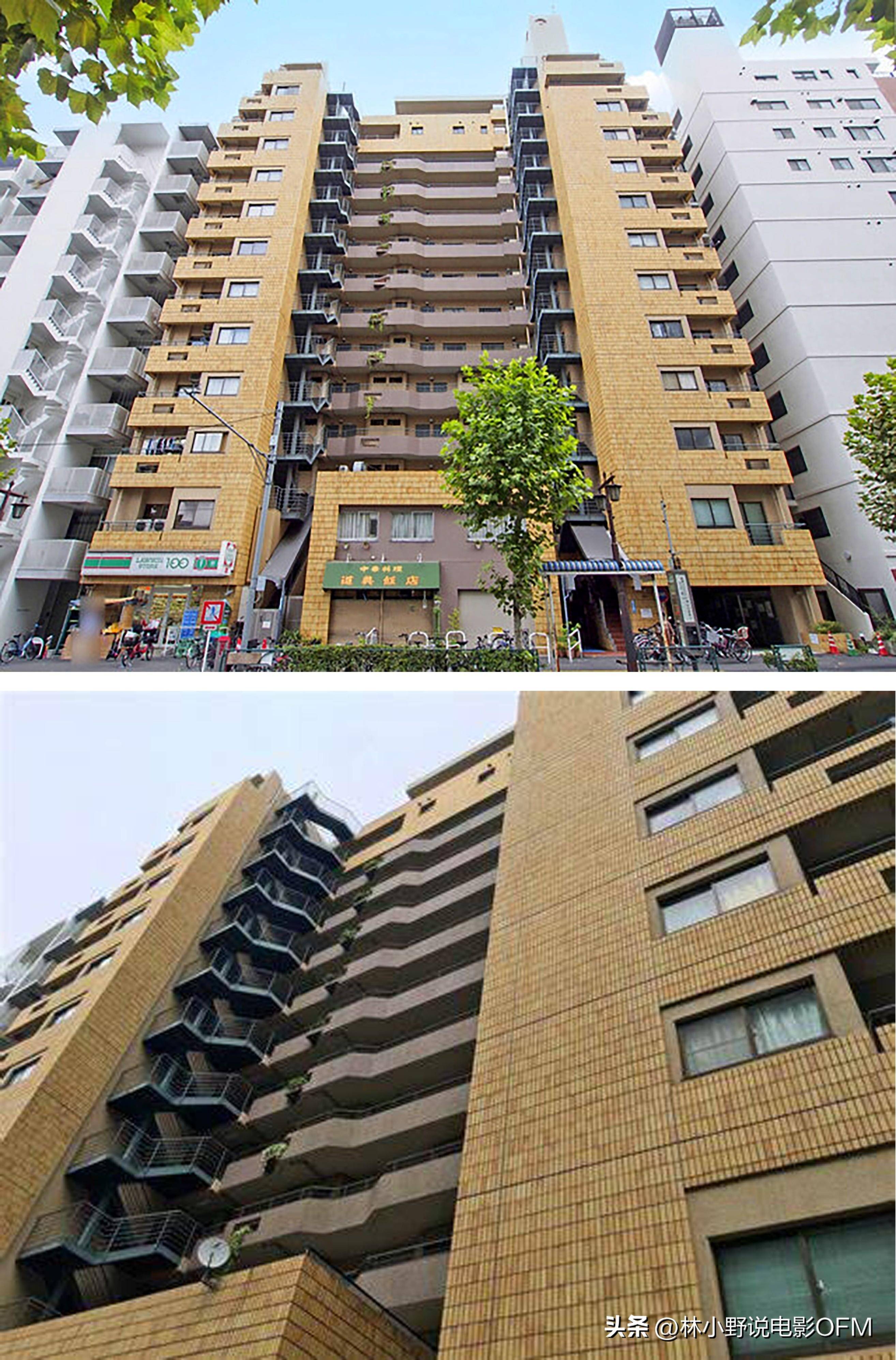 不过这里提及的横路加代在东京的住址——西大久堡公寓,倒是真实存在